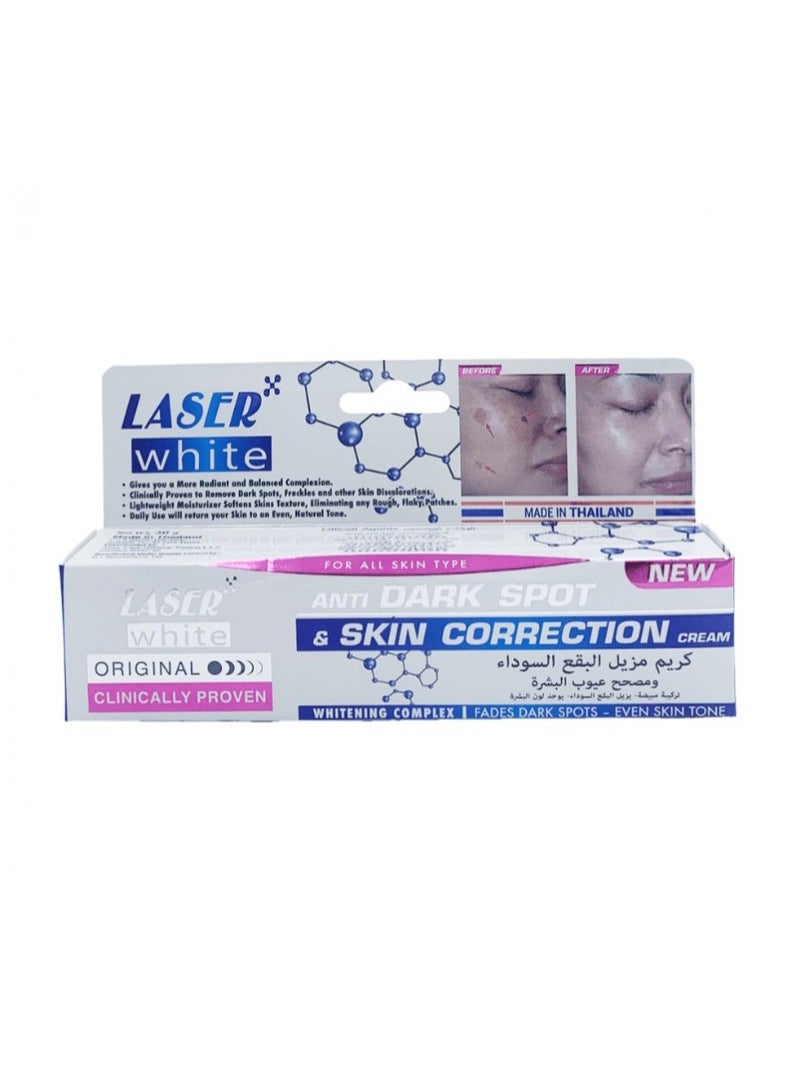 laser white Moisturizing Cream Dark Spot Remover And Corrector Of Skin Defects White 30grams - Image 1